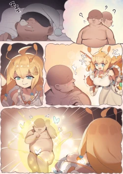 Page 1 of 淫夢