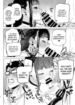 Page 17 of Shousou Mind Crisis!! | Anxious mind crisis!!