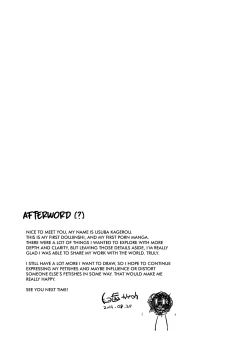 Page 26 of Miryou Keikaku| Charming plan!