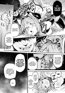 Page 7 of Miryou Keikaku| Charming plan!