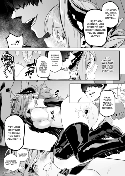 Page 8 of Miryou Keikaku| Charming plan!