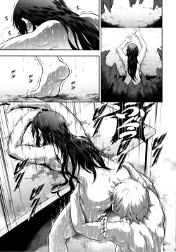 Page 14 of Solo Hunter no Seitai WORLD 11