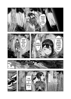 Page 6 of Natsu no Somarikata 3 | Tinted by Summer 3