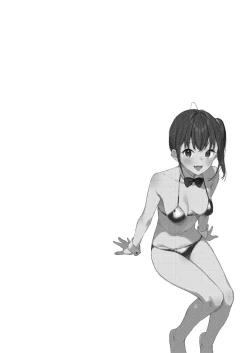 Page 6 of Suki na Ko no Beit Saki ga H na Service o Shiteiru 4