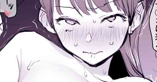 [Poriuretan] Seikatsuken kara Hanareta Don Qui de Otona no Omocha o Busshoku Suru Sugata o Yancha na Seito ni Mirareteshimau Sensei