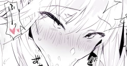 Page 1 of Onnadatta osananajimi