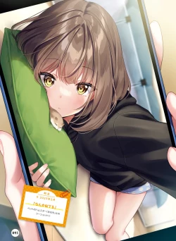 Page 101 of Dengeki Moeoh 2025-02