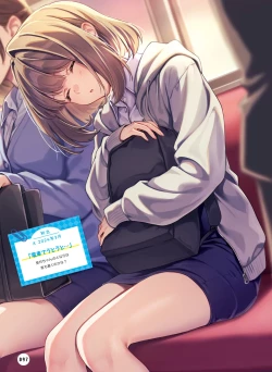 Page 103 of Dengeki Moeoh 2025-02