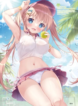 Page 24 of Dengeki Moeoh 2025-02