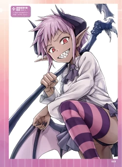 Page 86 of Dengeki Moeoh 2025-02