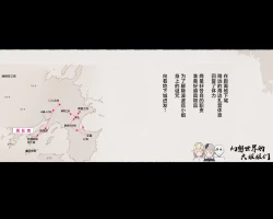 Page 104 of Party no Mahoutsukaisan-tachi | 队伍中的魔法师中了魅魔的诅咒~奇幻世界的大姐姐们