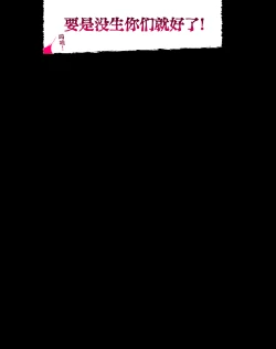 Page 128 of Party no Mahoutsukaisan-tachi | 队伍中的魔法师中了魅魔的诅咒~奇幻世界的大姐姐们