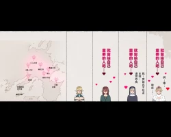 Page 150 of Party no Mahoutsukaisan-tachi | 队伍中的魔法师中了魅魔的诅咒~奇幻世界的大姐姐们