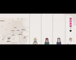 Page 68 of Party no Mahoutsukaisan-tachi | 队伍中的魔法师中了魅魔的诅咒~奇幻世界的大姐姐们