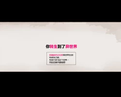 Page 7 of Party no Mahoutsukaisan-tachi | 队伍中的魔法师中了魅魔的诅咒~奇幻世界的大姐姐们