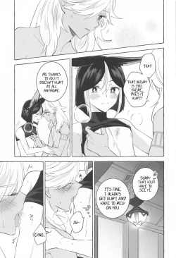 Page 24 of Shinju ni Yureru Buranko | Swimming in Pearlescent