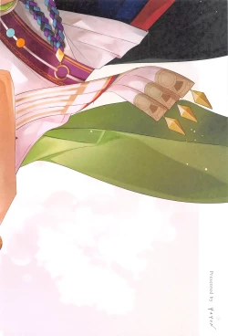 Page 52 of Shinju ni Yureru Buranko | Swimming in Pearlescent