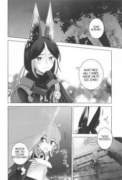 Page 7 of Shinju ni Yureru Buranko | Swimming in Pearlescent