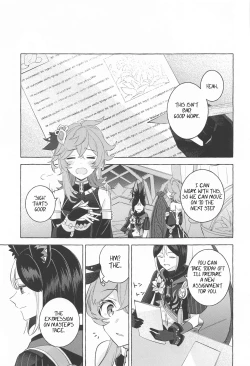 Page 8 of Shinju ni Yureru Buranko | Swimming in Pearlescent