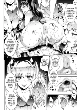 Page 23 of Raikou Shinki Igis Magia IVCh.1-4