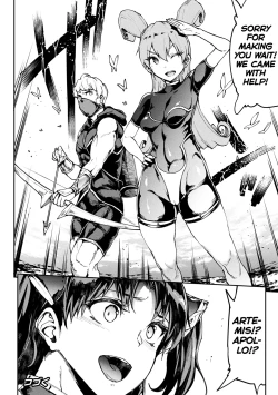 Page 35 of Raikou Shinki Igis Magia IVCh.1-4