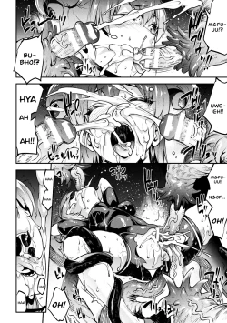 Page 52 of Raikou Shinki Igis Magia IVCh.1-4