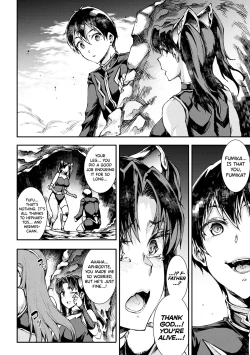 Page 70 of Raikou Shinki Igis Magia IVCh.1-4