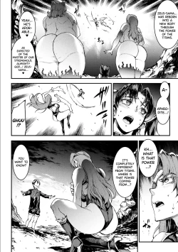 Page 91 of Raikou Shinki Igis Magia IVCh.1-4