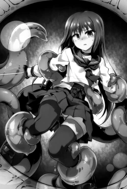 Page 2 of Inma no Kakera