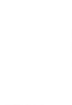 Page 2 of Ore ni Zenbu Makasena Otouto