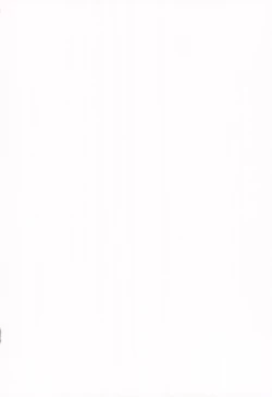 Page 2 of Seita-kun wa Manken no Omocha