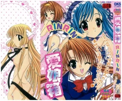 Page 1 of Love Chara Box