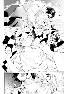 Page 14 of Tanjirousan, Please Don't Treat Me Like a Child