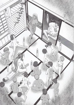 Page 4 of MIDGARD Suna no Kusari