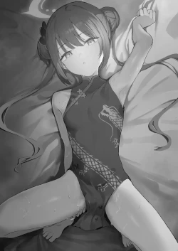 Page 21 of Sensei, Shibashi Jikan o Kurenai Jarou ka