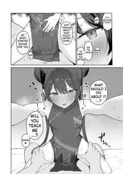 Page 6 of Sensei, Shibashi Jikan o Kurenai Jarou ka