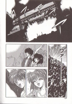 Page 140 of Comic VIRNNEY Vol.5