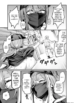 Page 3 of Paihame Kazoku #4