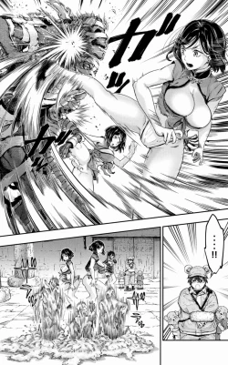 Page 113 of Isekai Hitokko Dobutsu En Boku Ha Zetsumetsu Kigu Shu No Shiku in Ni Narimashita Volume 1-5 Fanservice Only