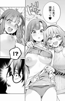 Page 182 of Nukitashi Nukige mitai na shima ni sunderu watashi wa dosurya ii desuka Volume 1-6 Fanservice Only