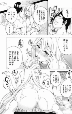 Page 6 of Uragirareta S Rank Boukensha no Ore wa, Aisuru Dorei no Kanojora to Tomoni Dorei dake no Harem Guild o Tsukuru Volume 1-11 & Novel Illust Fanservice