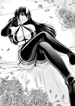 Page 140 of Onee-san ga Shinryakuchuu! Volume 1