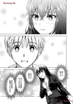 Page 109 of Onee-san ga Shinryakuchuu! Volume 2