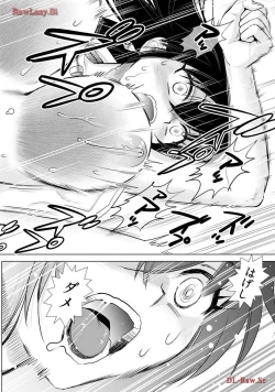 Page 120 of Onee-san ga Shinryakuchuu! Volume 3