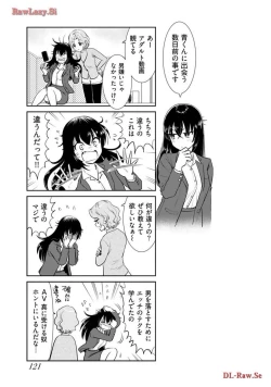 Page 123 of Onee-san ga Shinryakuchuu! Volume 3