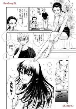 Page 20 of Onee-san ga Shinryakuchuu! Volume 3