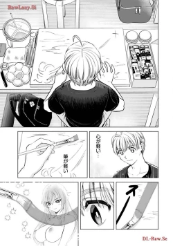 Page 23 of Onee-san ga Shinryakuchuu! Volume 3