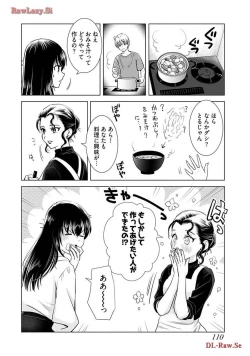 Page 112 of Onee-san ga Shinryakuchuu! Volume 4