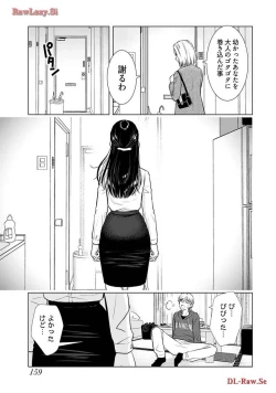 Page 161 of Onee-san ga Shinryakuchuu! Volume 4