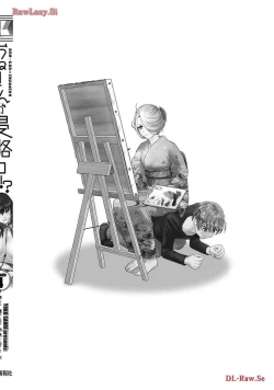 Page 166 of Onee-san ga Shinryakuchuu! Volume 4